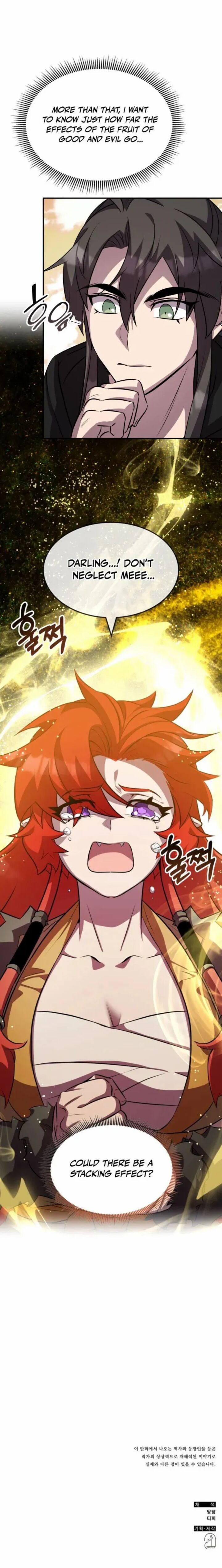 Drug Devourer 129 13