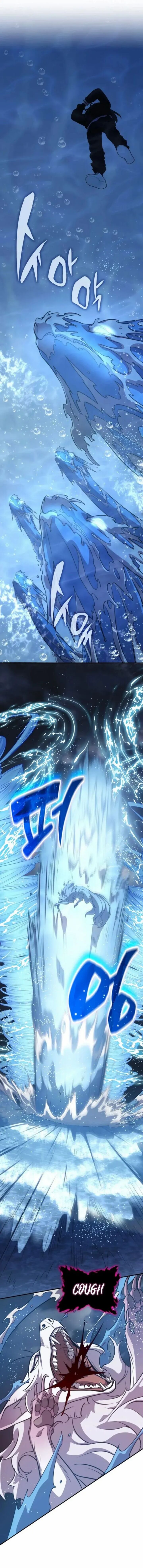 Drug Devourer 132 12