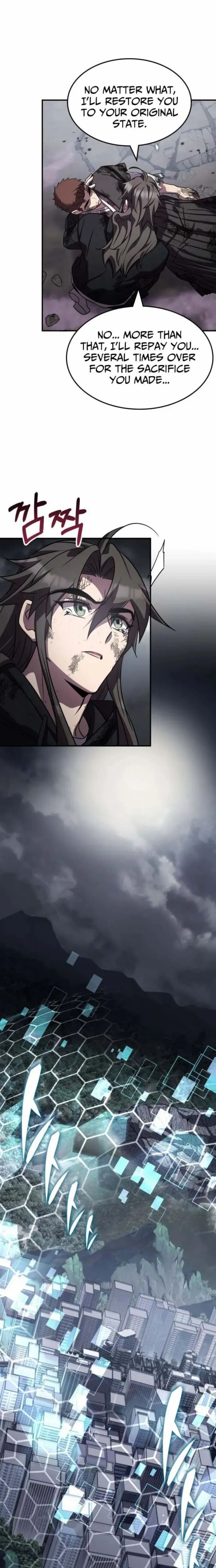 Drug Devourer 145 23