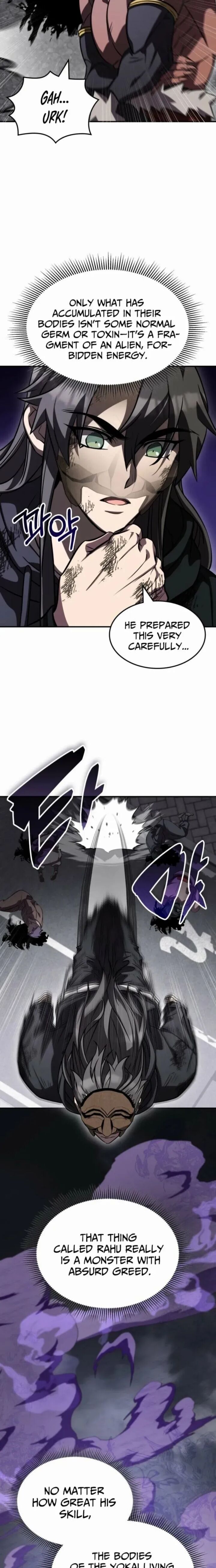 Drug Devourer 146 16