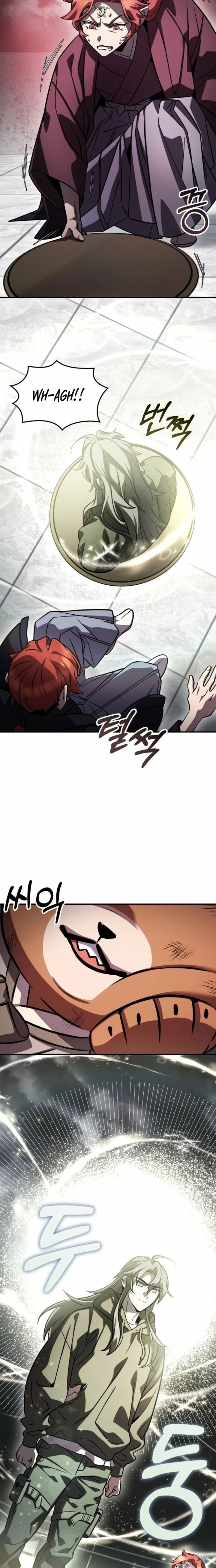 Drug Devourer 148 10