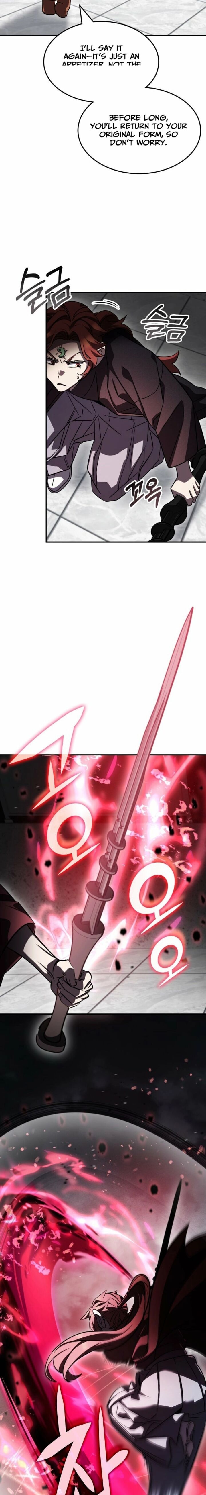 Drug Devourer 148 12