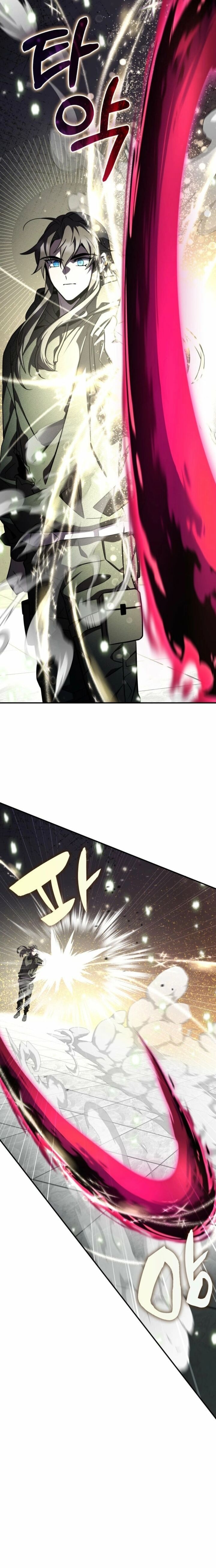 Drug Devourer 148 14