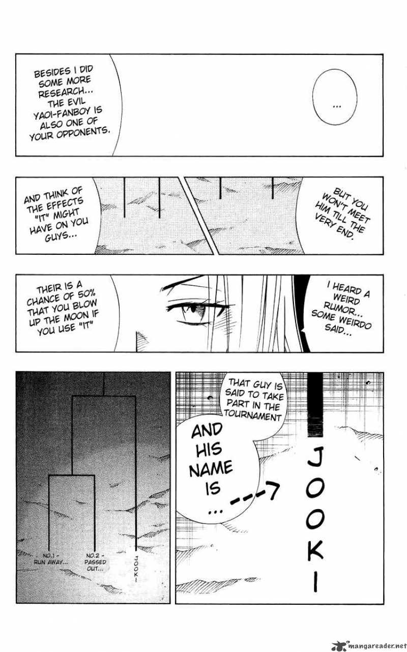 Drunken King 2 12