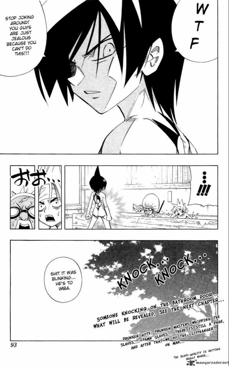 Drunken King 2 17