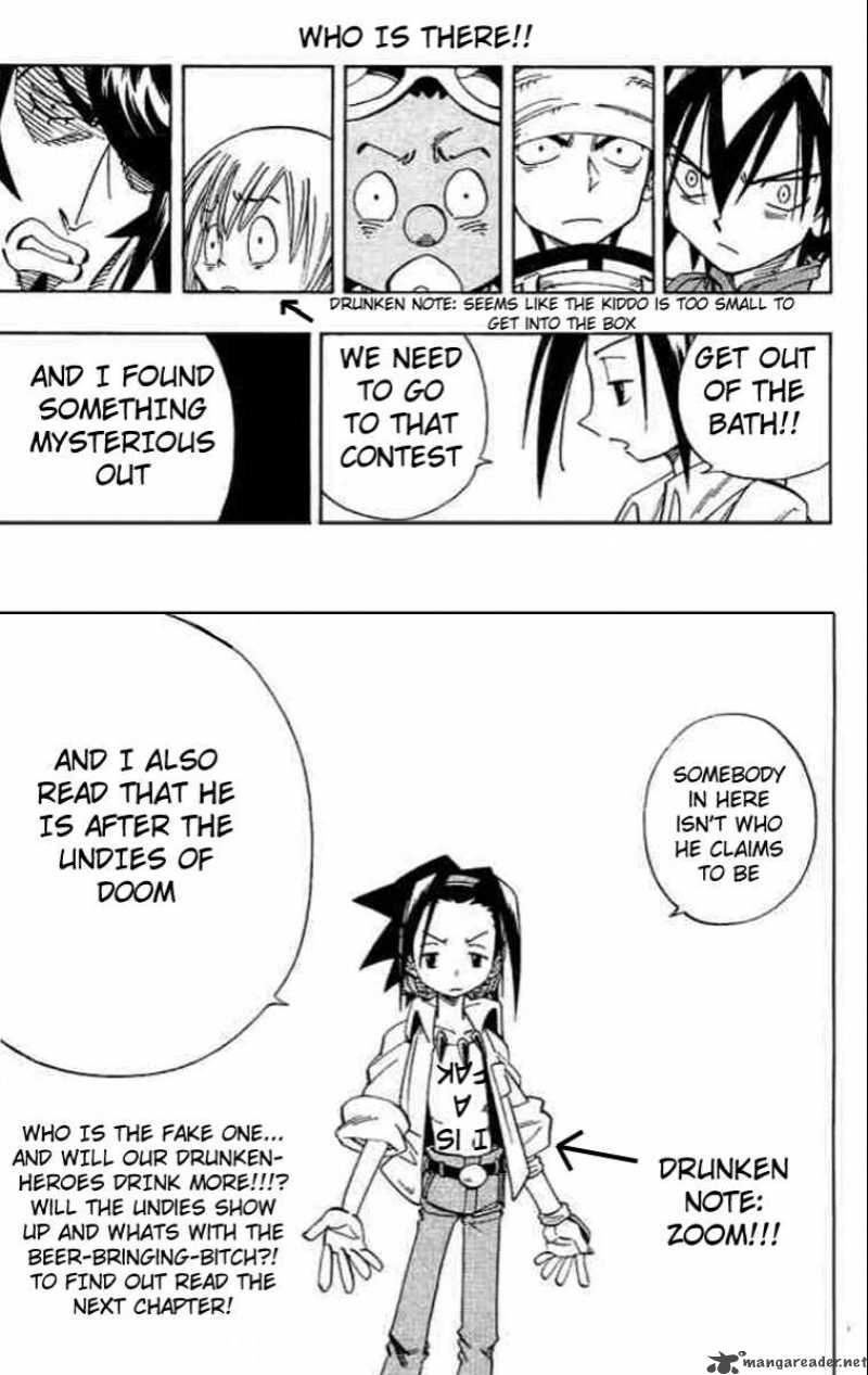 Drunken King 2 18