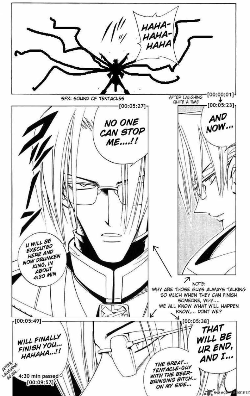 Drunken King 2 3