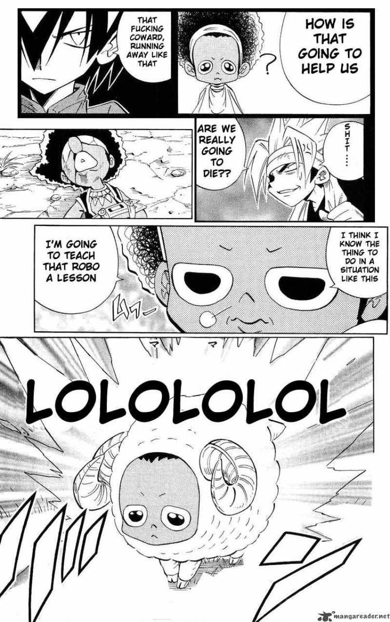 Drunken King 3 12