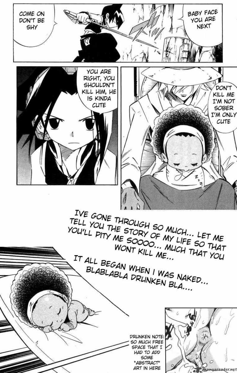 Drunken King 3 5
