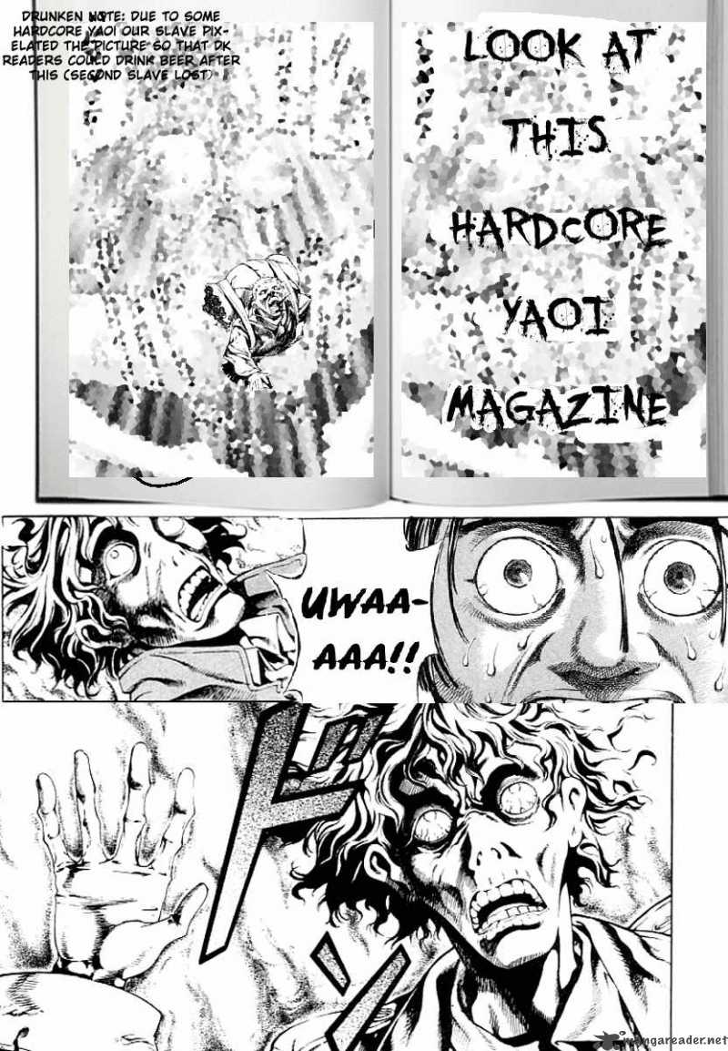 Drunken King 3 7