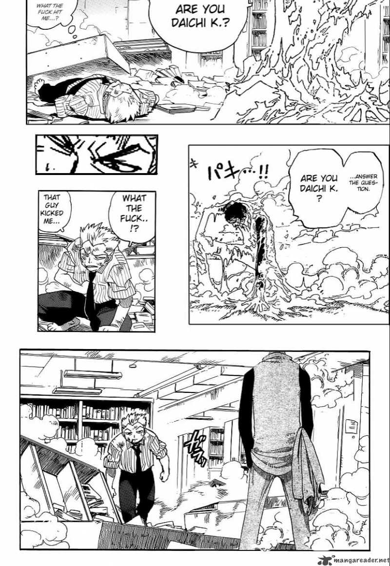 Drunken King 5 11