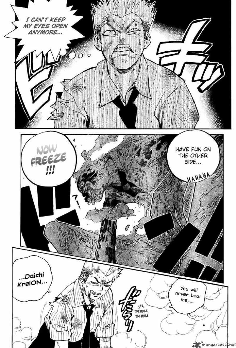 Drunken King 5 16