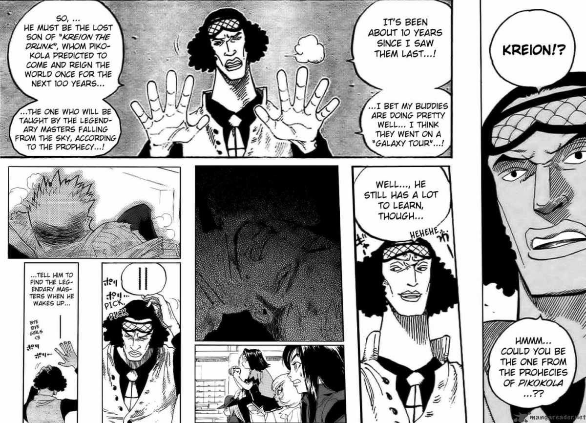 Drunken King 5 17