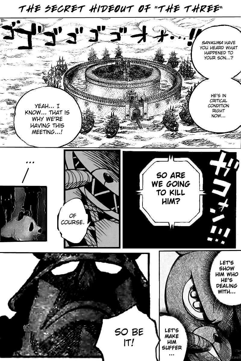 Drunken King 5 2