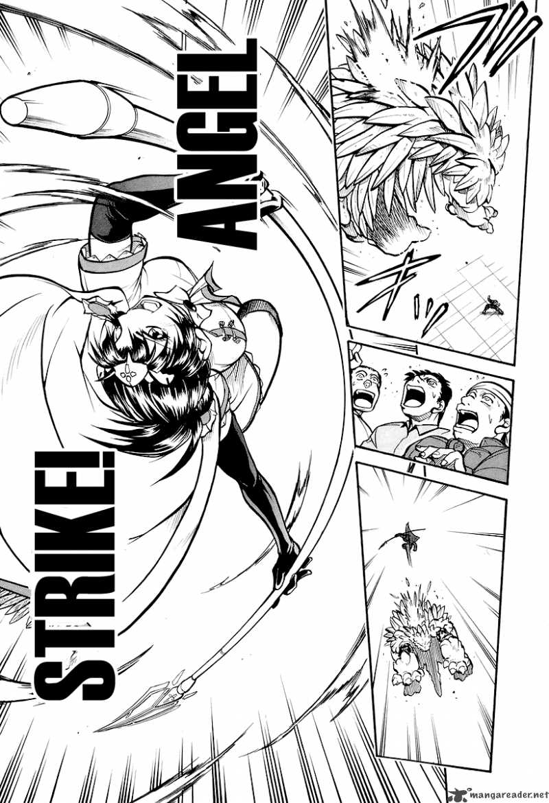Dual X Justice 1 39