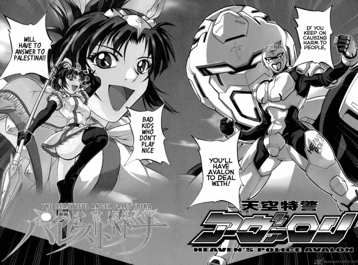 Dual X Justice 1 8