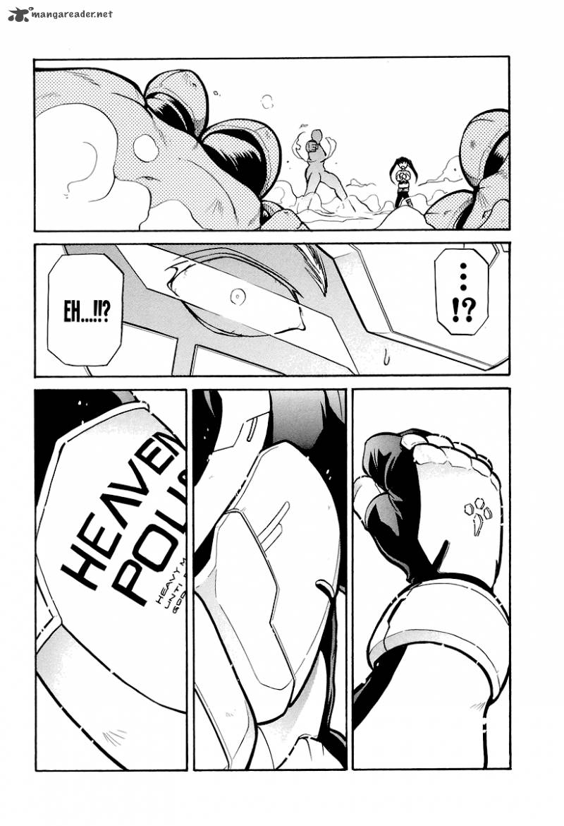 Dual X Justice 2 28