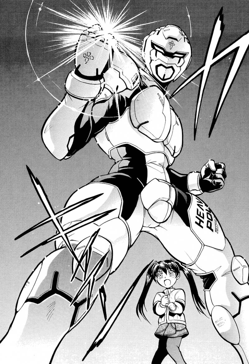 Dual X Justice 2 29