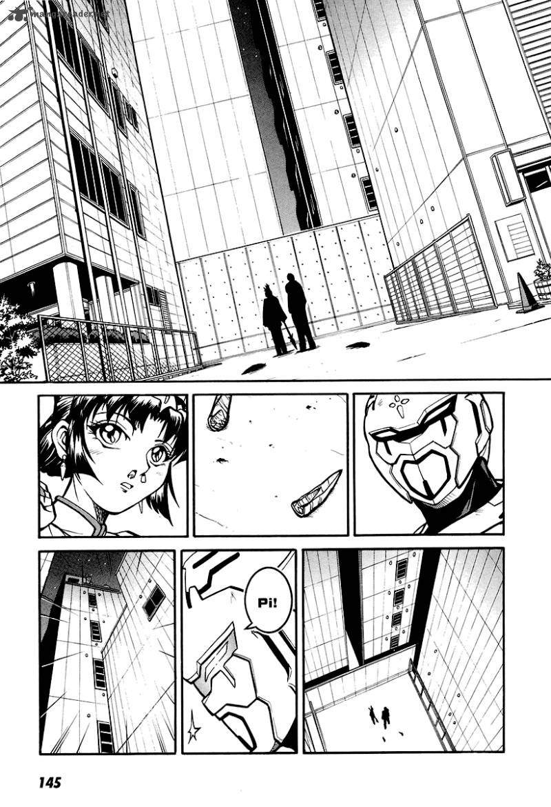 Dual X Justice 4 26