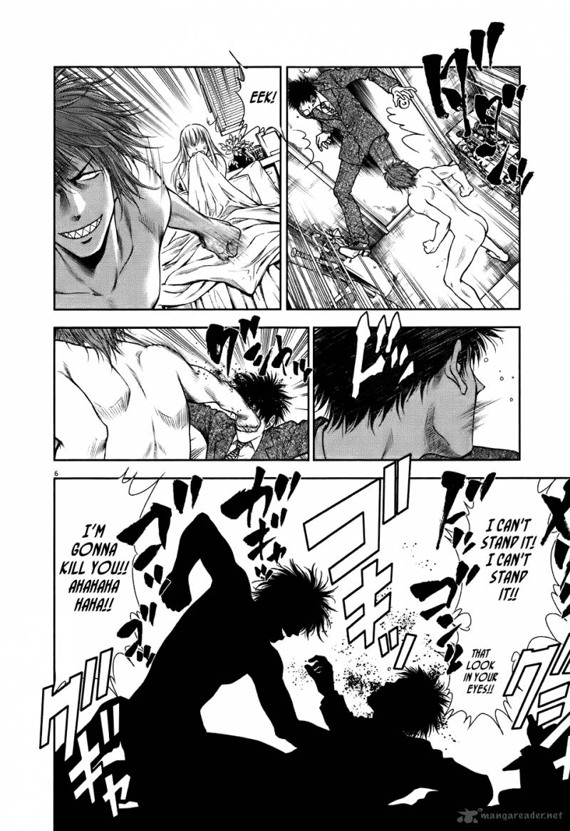 Duction Man 14 5