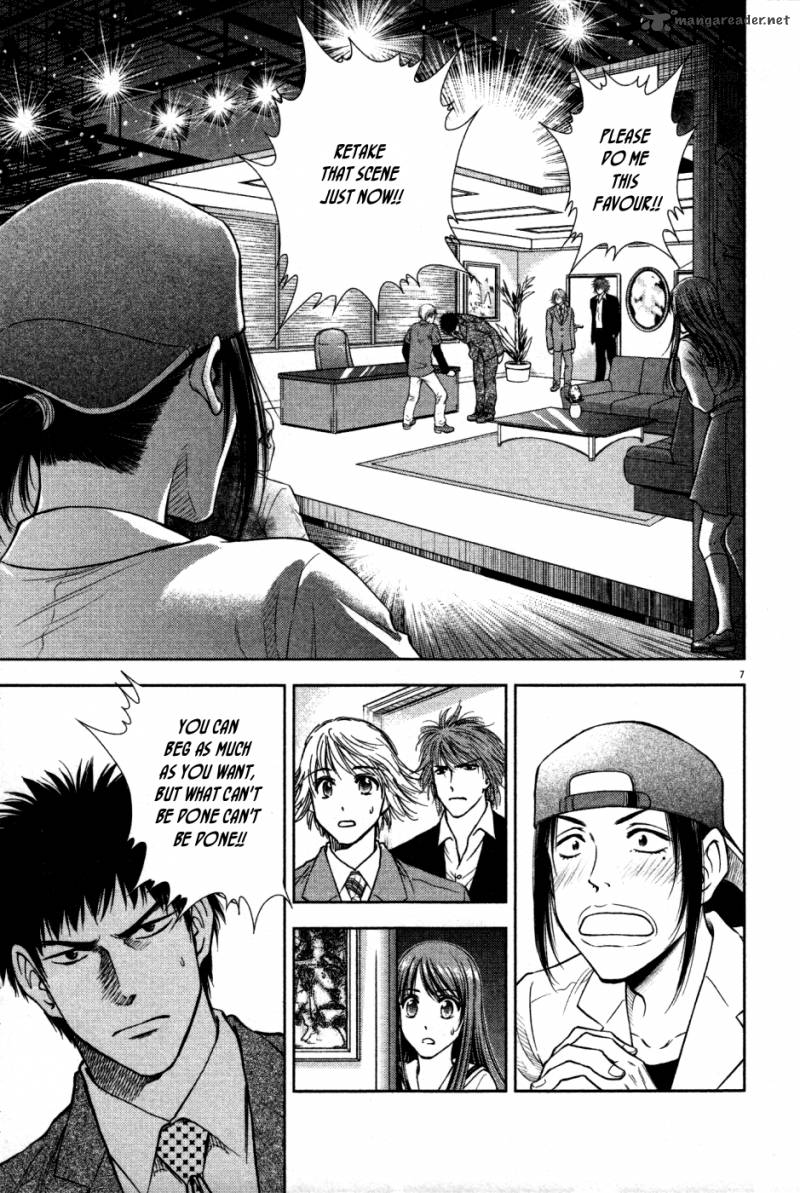 Duction Man 16 7