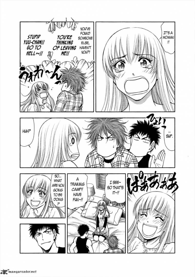 Duction Man 17 5