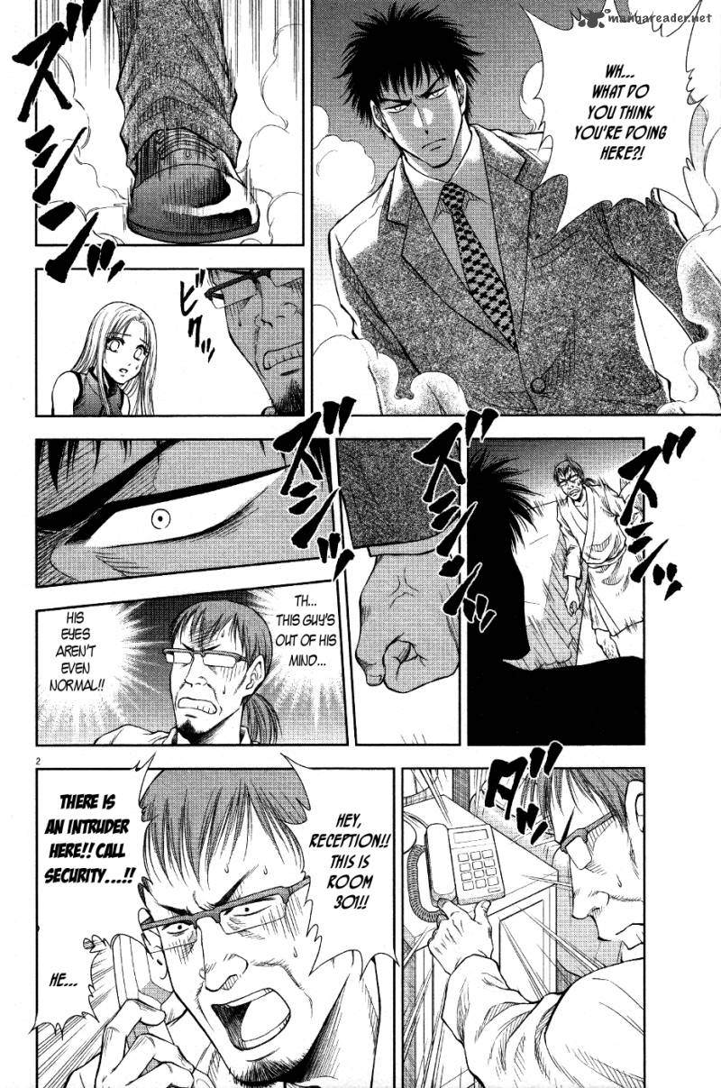 Duction Man 8 2