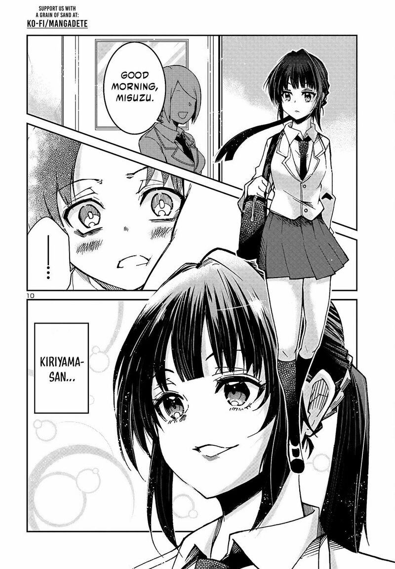 Dungeon Ga Arawarete 5 Nen 15 Sai De Dungeon Ni Idomu Koto Ni Shita 1 12