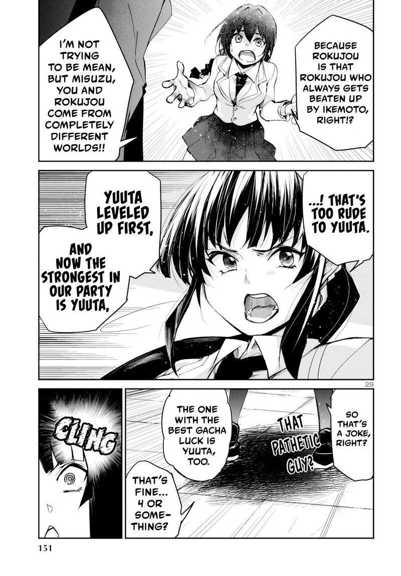 Dungeon Ga Arawarete 5 Nen 15 Sai De Dungeon Ni Idomu Koto Ni Shita 10 30