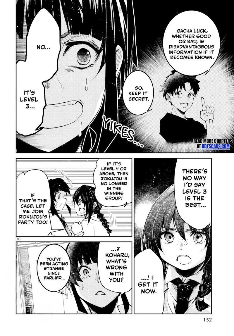 Dungeon Ga Arawarete 5 Nen 15 Sai De Dungeon Ni Idomu Koto Ni Shita 10 31