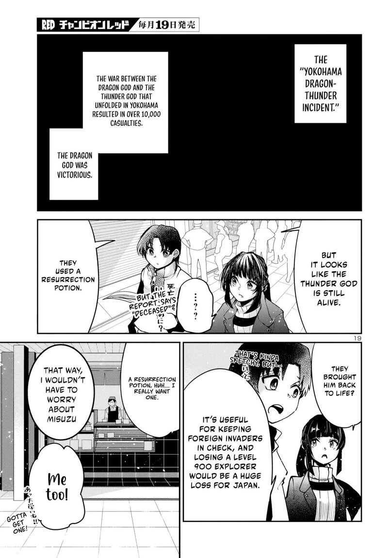 Dungeon Ga Arawarete 5 Nen 15 Sai De Dungeon Ni Idomu Koto Ni Shita 11 20