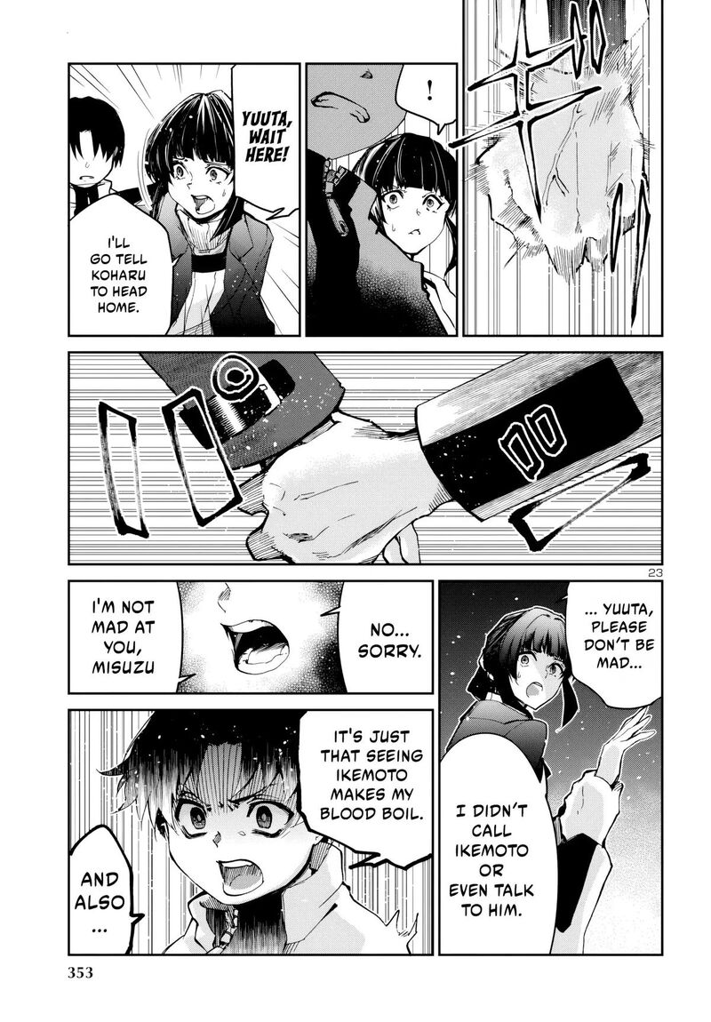 Dungeon Ga Arawarete 5 Nen 15 Sai De Dungeon Ni Idomu Koto Ni Shita 11 24