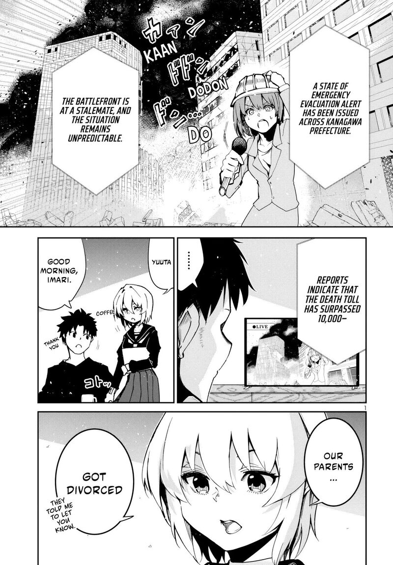 Dungeon Ga Arawarete 5 Nen 15 Sai De Dungeon Ni Idomu Koto Ni Shita 11 3