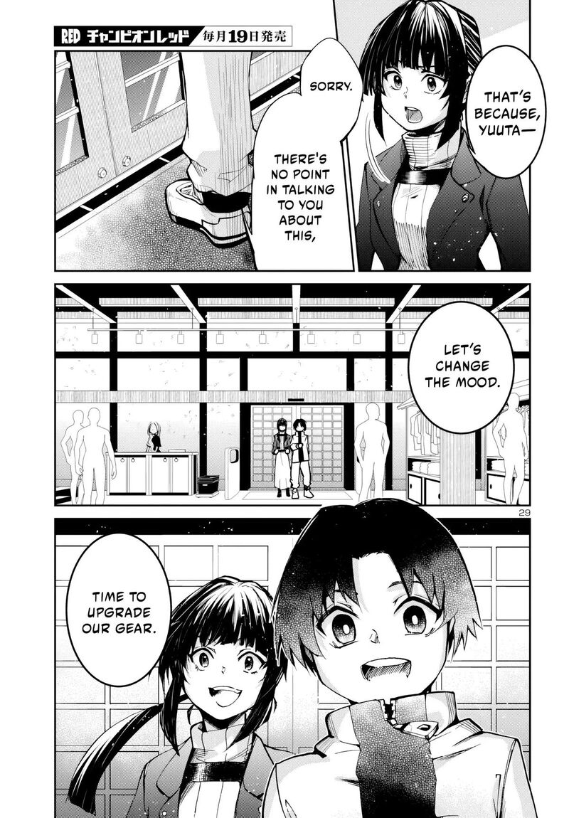 Dungeon Ga Arawarete 5 Nen 15 Sai De Dungeon Ni Idomu Koto Ni Shita 11 30