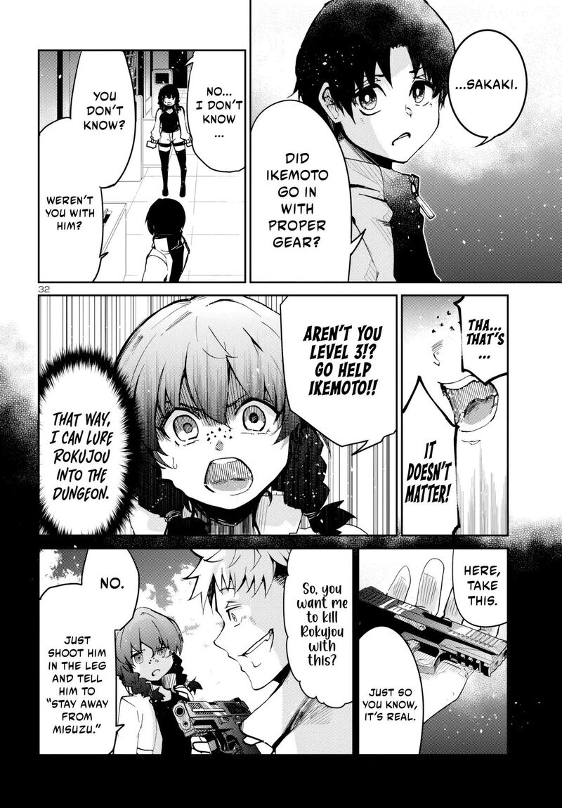 Dungeon Ga Arawarete 5 Nen 15 Sai De Dungeon Ni Idomu Koto Ni Shita 11 33