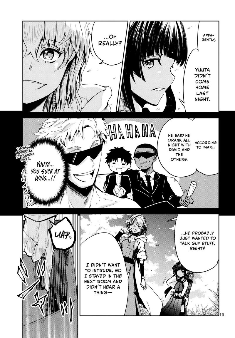 Dungeon Ga Arawarete 5 Nen 15 Sai De Dungeon Ni Idomu Koto Ni Shita 12 20