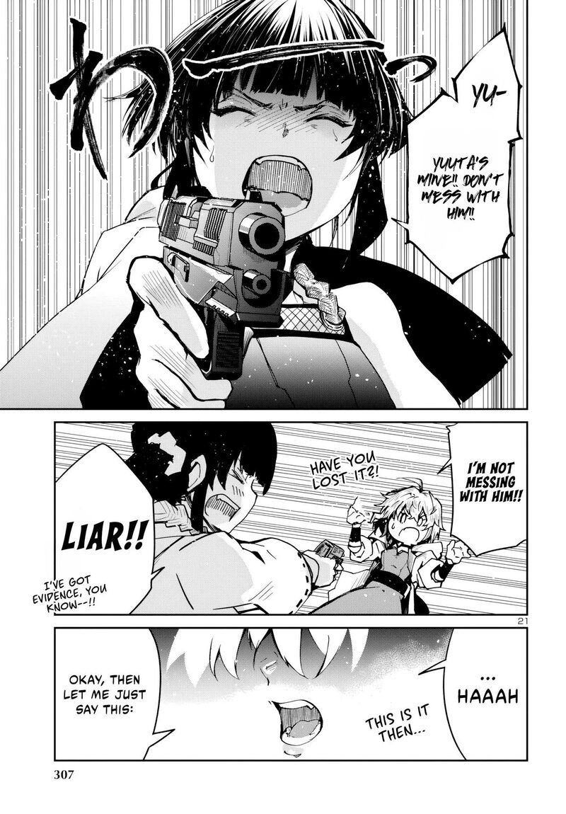 Dungeon Ga Arawarete 5 Nen 15 Sai De Dungeon Ni Idomu Koto Ni Shita 12 22