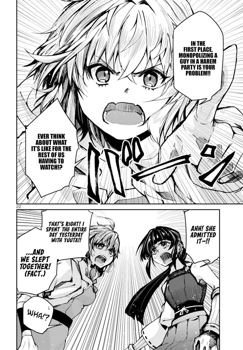 Dungeon Ga Arawarete 5 Nen 15 Sai De Dungeon Ni Idomu Koto Ni Shita 12 23