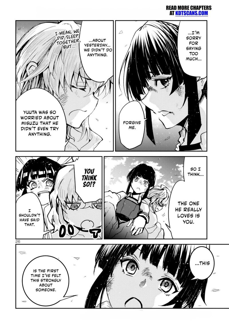 Dungeon Ga Arawarete 5 Nen 15 Sai De Dungeon Ni Idomu Koto Ni Shita 12 27