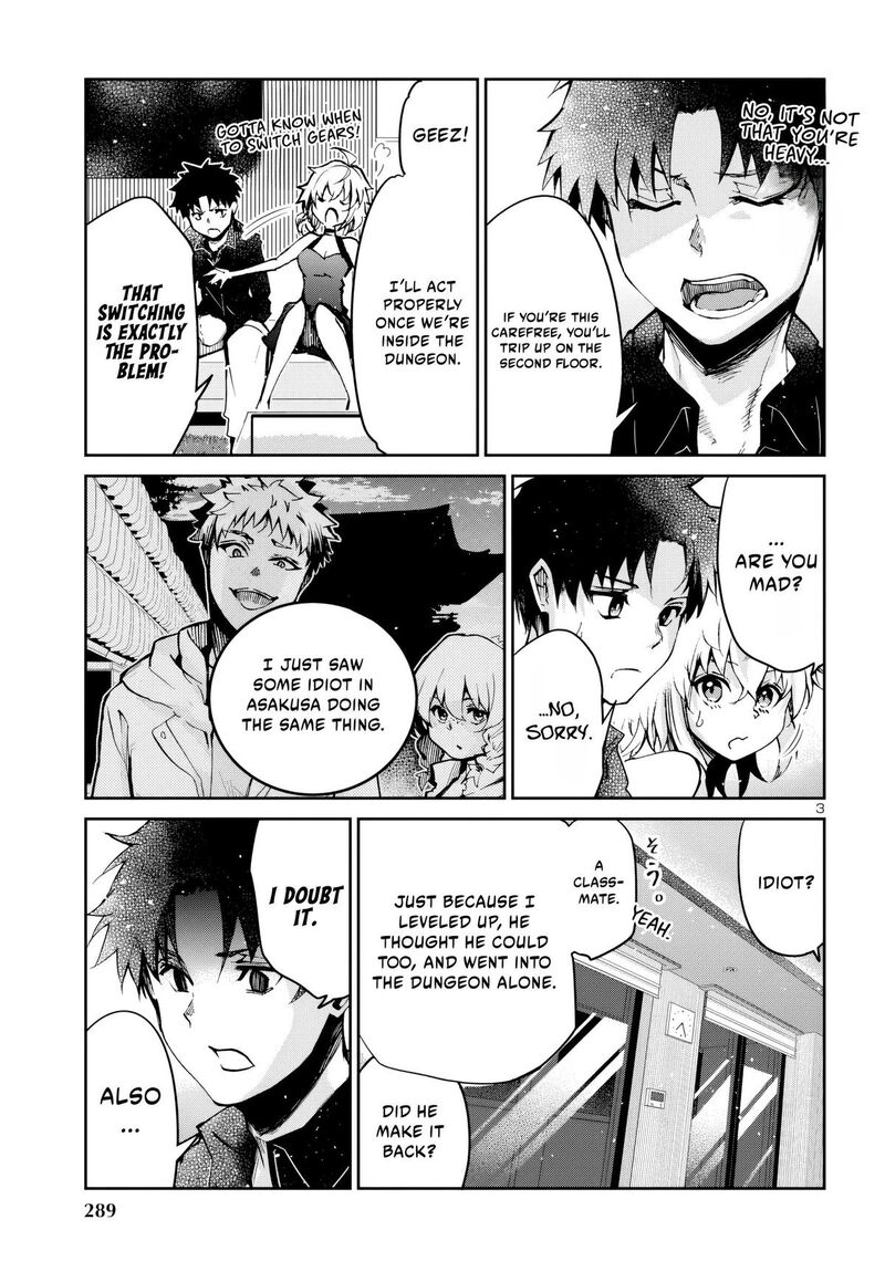 Dungeon Ga Arawarete 5 Nen 15 Sai De Dungeon Ni Idomu Koto Ni Shita 12 4