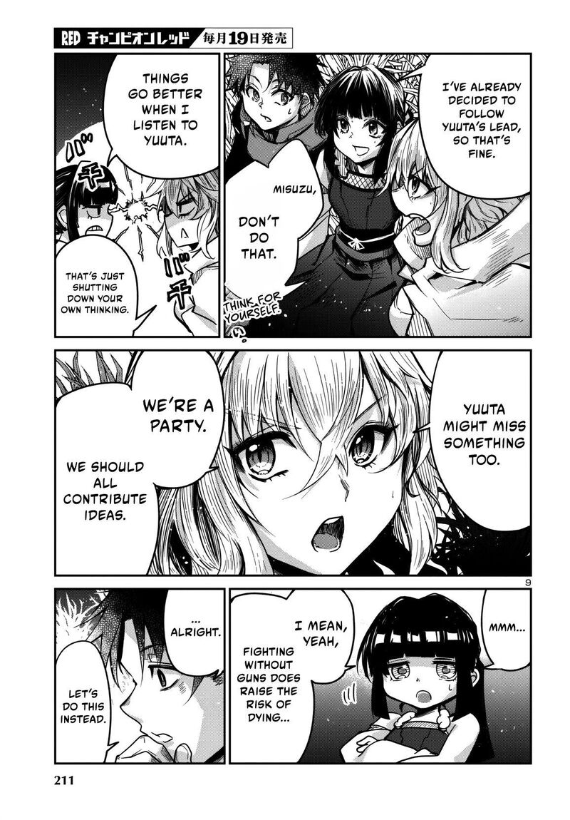 Dungeon Ga Arawarete 5 Nen 15 Sai De Dungeon Ni Idomu Koto Ni Shita 13 10