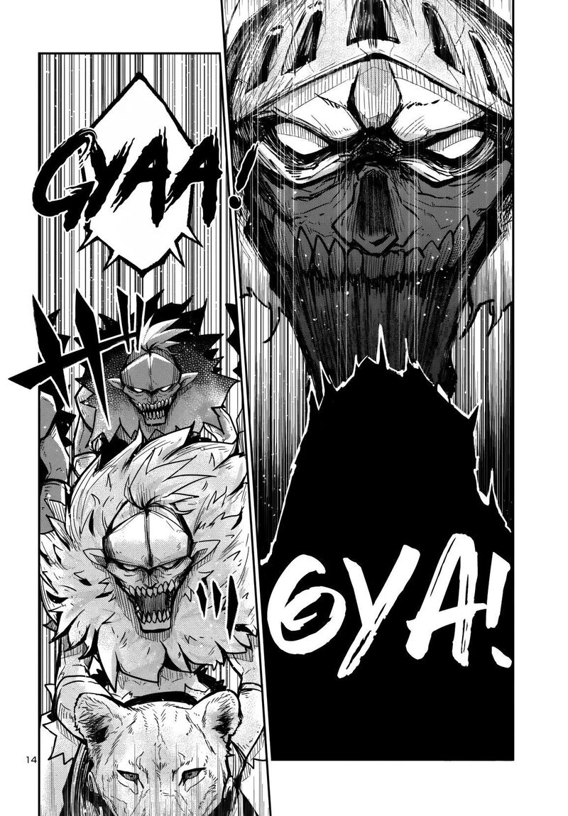 Dungeon Ga Arawarete 5 Nen 15 Sai De Dungeon Ni Idomu Koto Ni Shita 13 15