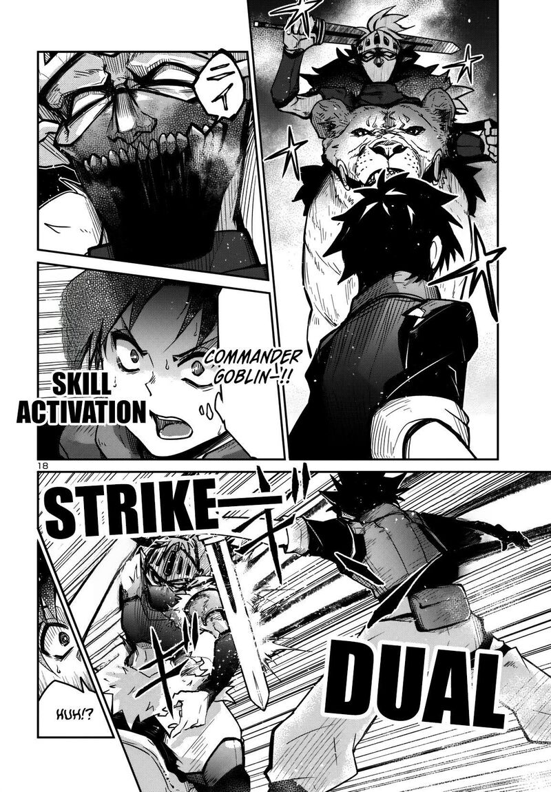 Dungeon Ga Arawarete 5 Nen 15 Sai De Dungeon Ni Idomu Koto Ni Shita 13 19