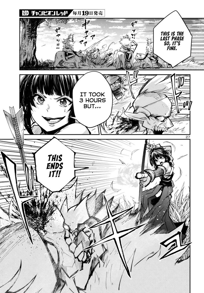 Dungeon Ga Arawarete 5 Nen 15 Sai De Dungeon Ni Idomu Koto Ni Shita 14 29