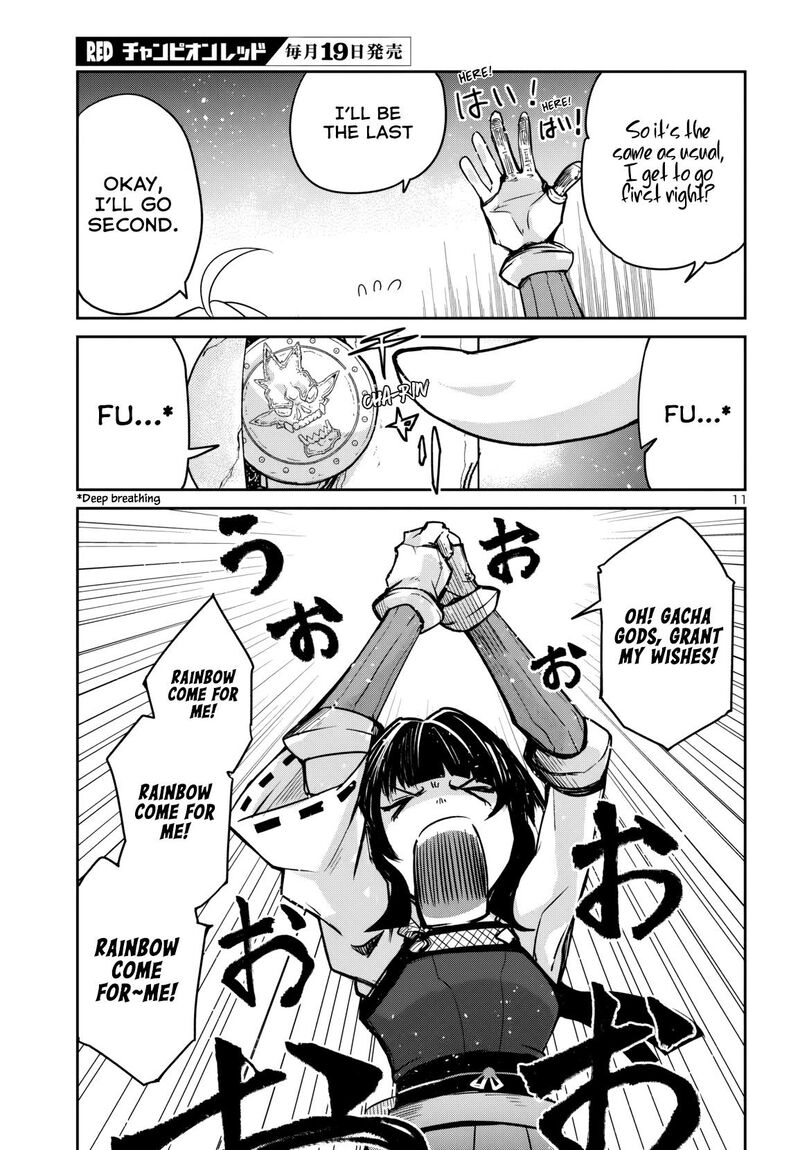 Dungeon Ga Arawarete 5 Nen 15 Sai De Dungeon Ni Idomu Koto Ni Shita 15 12