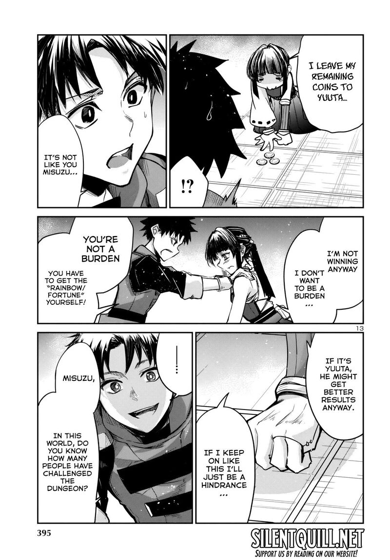 Dungeon Ga Arawarete 5 Nen 15 Sai De Dungeon Ni Idomu Koto Ni Shita 15 14