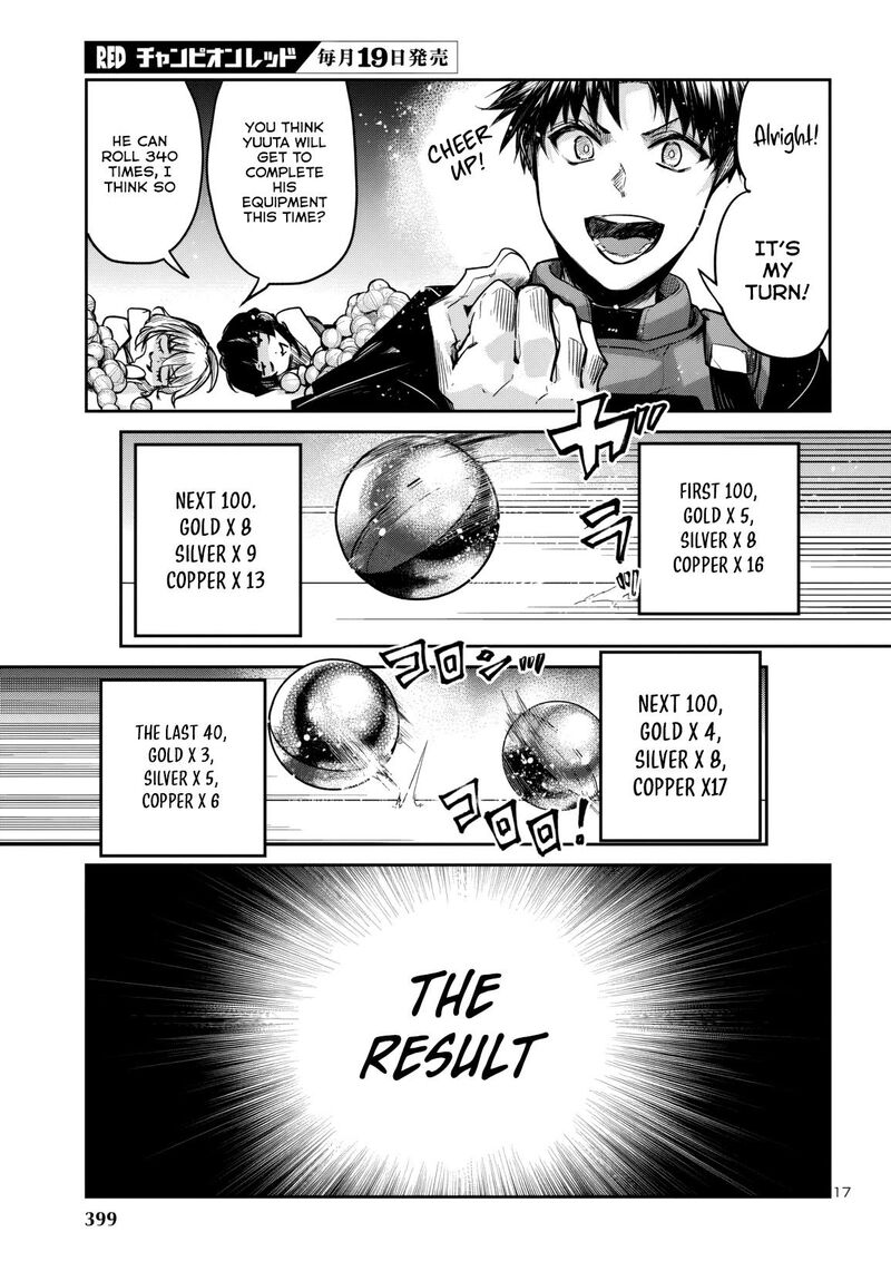 Dungeon Ga Arawarete 5 Nen 15 Sai De Dungeon Ni Idomu Koto Ni Shita 15 18