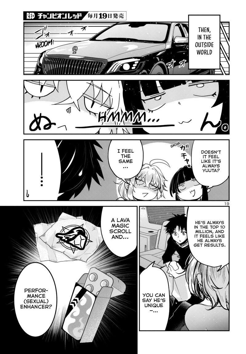 Dungeon Ga Arawarete 5 Nen 15 Sai De Dungeon Ni Idomu Koto Ni Shita 15 20