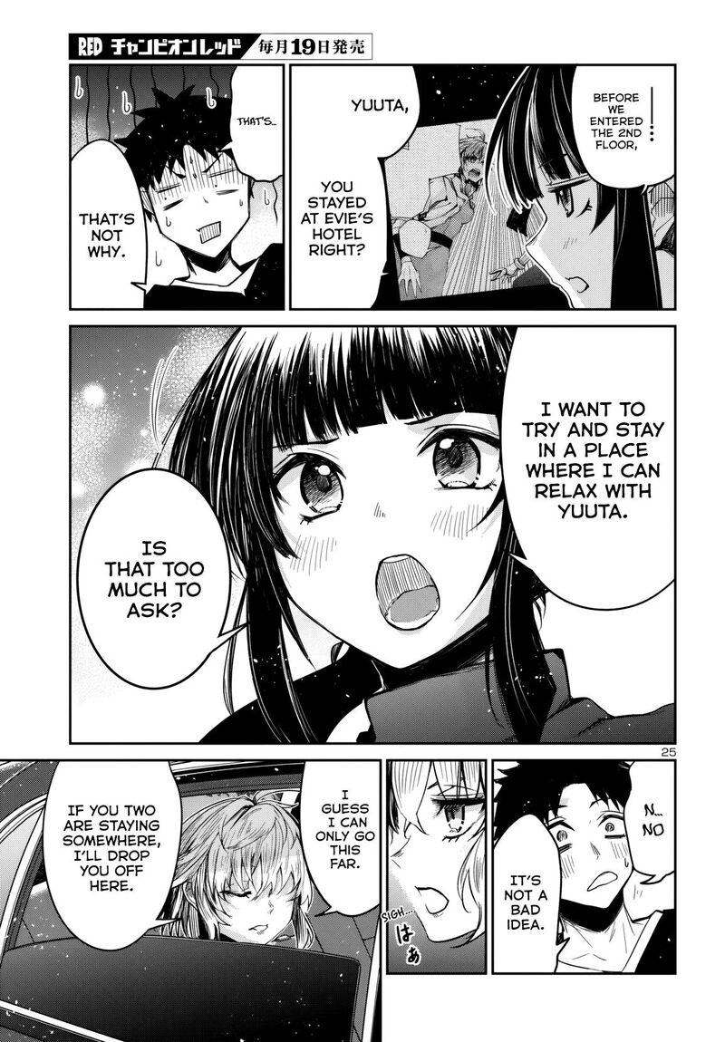 Dungeon Ga Arawarete 5 Nen 15 Sai De Dungeon Ni Idomu Koto Ni Shita 15 26