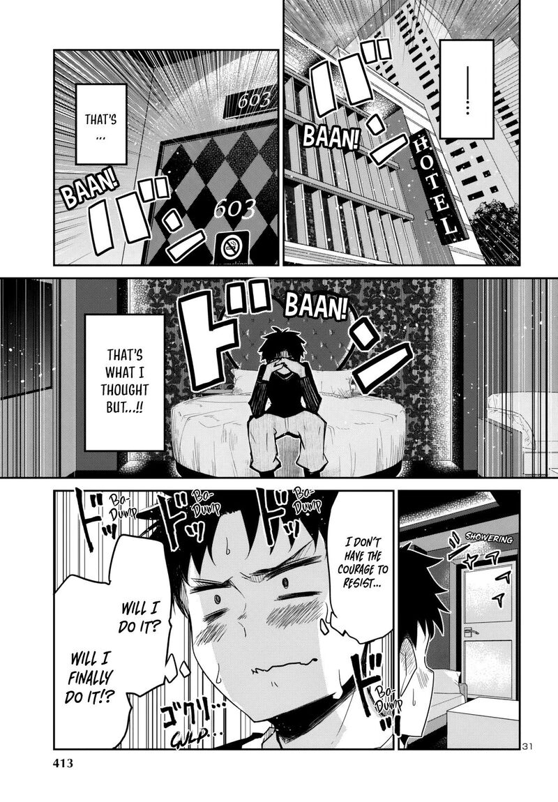 Dungeon Ga Arawarete 5 Nen 15 Sai De Dungeon Ni Idomu Koto Ni Shita 15 32